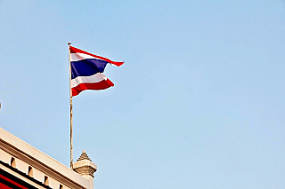 Národní vlajka Thajska - běžecký závod Khao Pubpa Half-Marathon (Trang - Thajsko)
