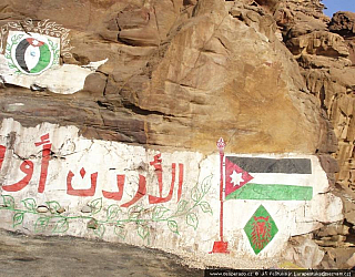 Mrtvé moře (Jordánsko)