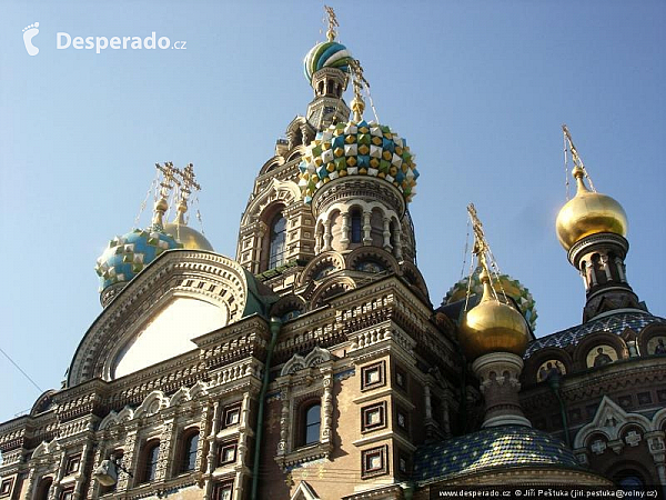 Petrohrad (Rusko)