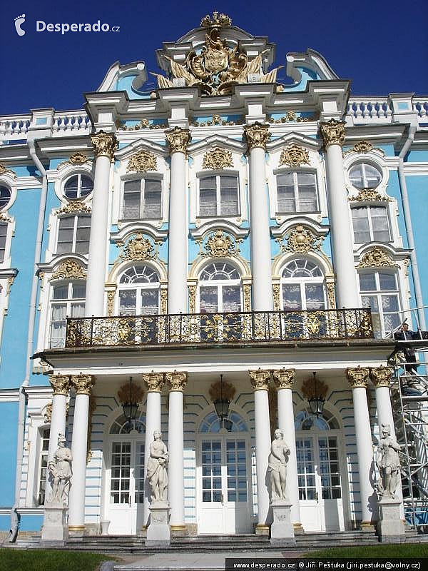 Carské Selo (Rusko)