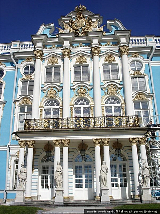 Carské Selo (Rusko)