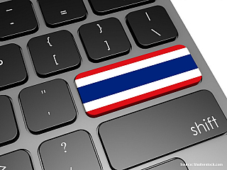 Internetové odkazy na zajímavé weby o Thajsku