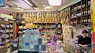 Madrid (Španělsko)