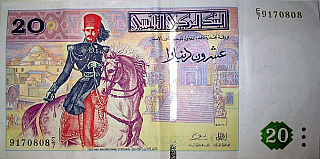Bankovky - dinár (Tunisko)
