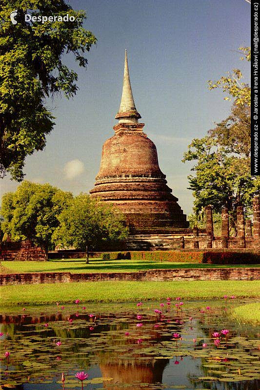 Ayutthaya (Thajsko)