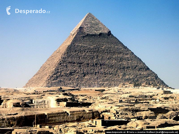 Gíza (Egypt)