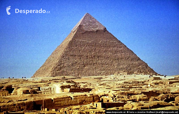 Gíza (Egypt)