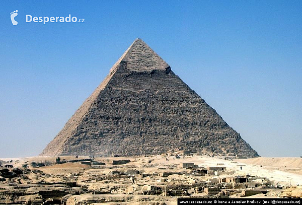Gíza (Egypt)