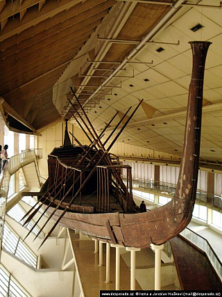 Gíza (Egypt)