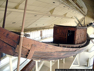 Gíza (Egypt)