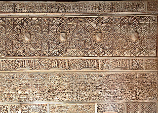 Alhambra - středověký komplex paláců a pevností nad Granadou (Andalusie - Španělsko)