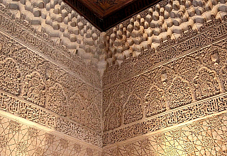 Alhambra - středověký komplex paláců a pevností nad Granadou (Andalusie - Španělsko)