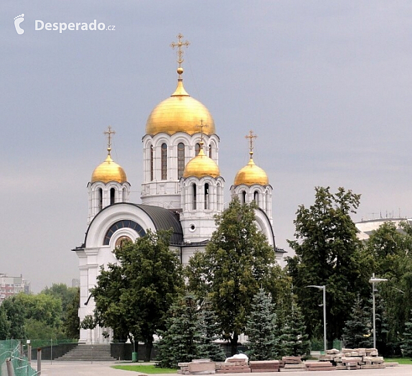 Samara (Rusko)
