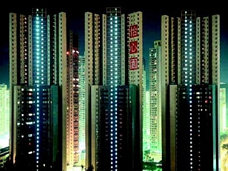 Obytné domy (Čína)