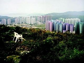 Obytné domy (Čína)