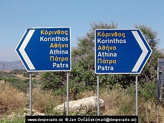 Dopravní značení v Řecku