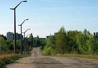 Černobyl (Ukrajina)