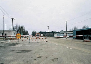 Černobyl (Ukrajina)