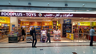 Letiště Dubaj - DXB (Spojené arabské emiráty)
