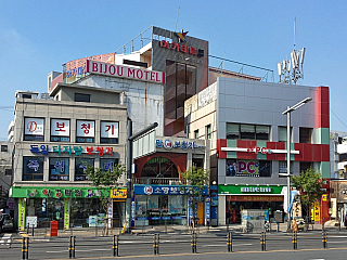 Daejeon je průmyslovým korejským městem