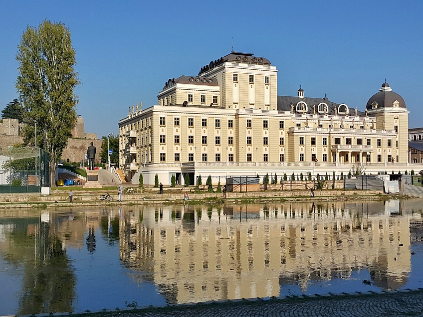 Hlavní město Skopje (Severní Makedonie)