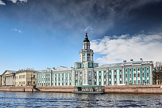 Kunstkamera v Petrohradu (Rusko)