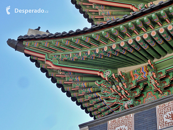 Palácový komplex Gyeongbokgung v Soulu (Jižní Korea)