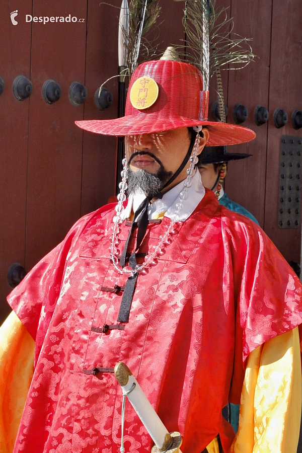 Palácový komplex Gyeongbokgung v Soulu (Jižní Korea)