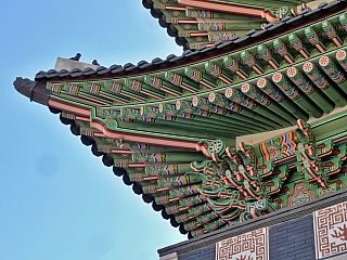 Palácový komplex Gyeongbokgung v Soulu (Jižní Korea)