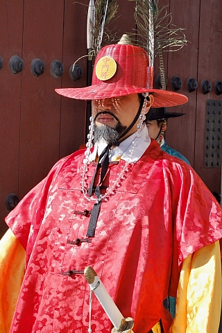 Palácový komplex Gyeongbokgung v Soulu (Jižní Korea)