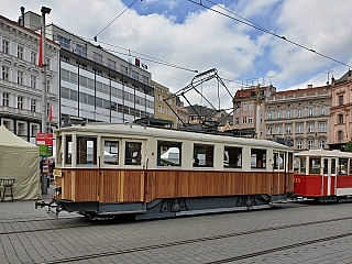 Náměstí Svobody (Brno - Česká republika)