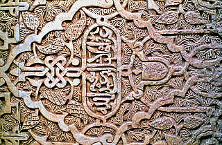 Alhambra (Andalusie - Španělsko)