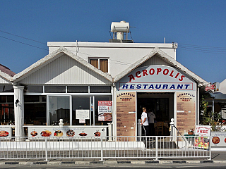 Agia Napa (Kypr)