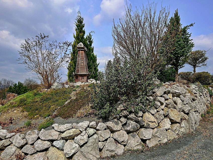 Arboretum Makču Pikču v obci Paseka (Olomoucký kraj - Česká republika)