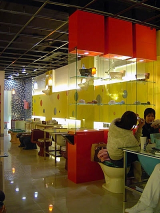 Dobrou chuť na záchodové míse