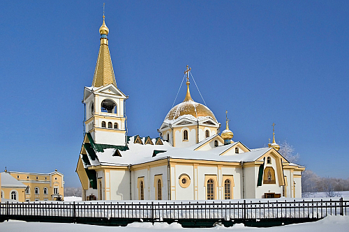 Novosibirsk