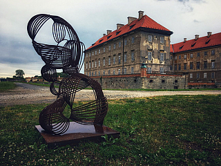 Holíčsky zámok (Slovensko)