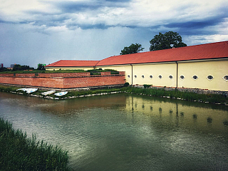Holíčsky zámok (Slovensko)