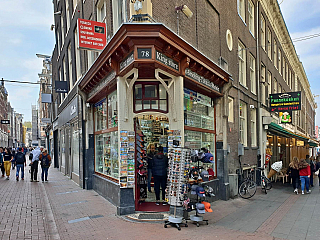 Amsterdam (Nizozemsko)