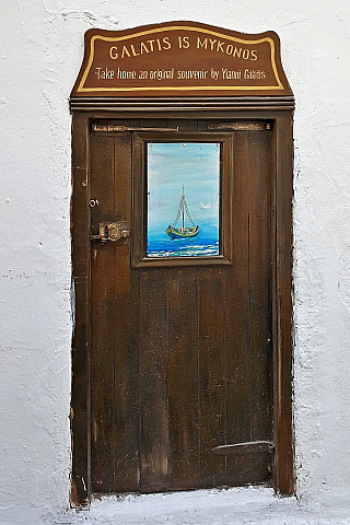 Mykonos (Řecko)