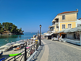 Parga (Řecko)