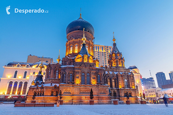 Harbin (Heilongjiang - Čína)