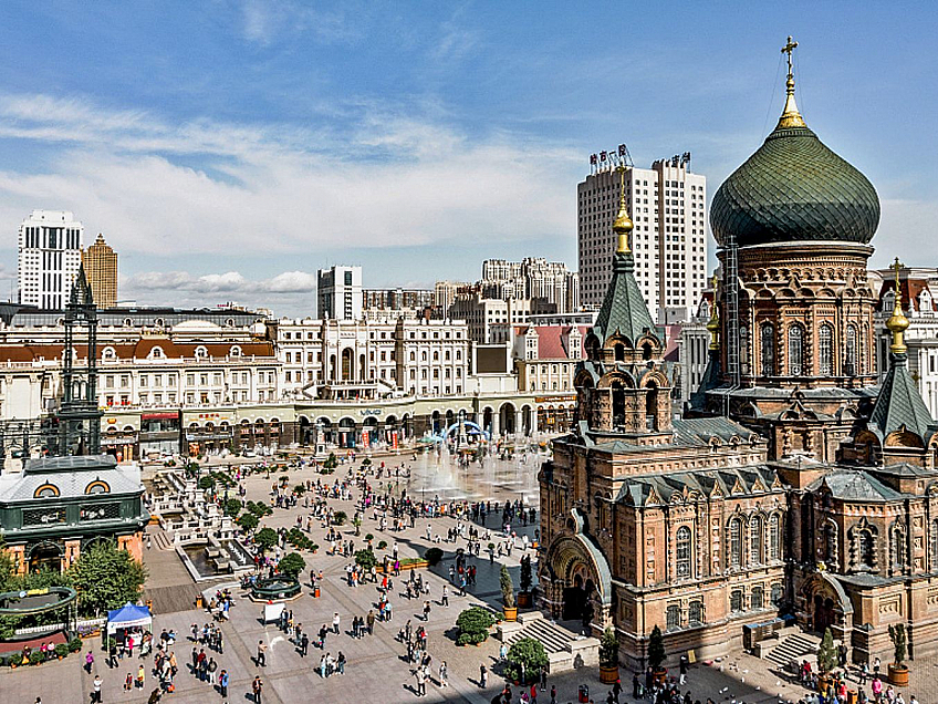 Harbin (Heilongjiang - Čína)