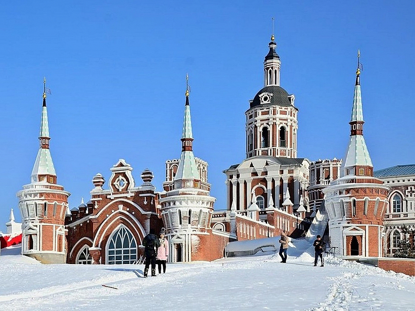 Harbin (Heilongjiang - Čína)