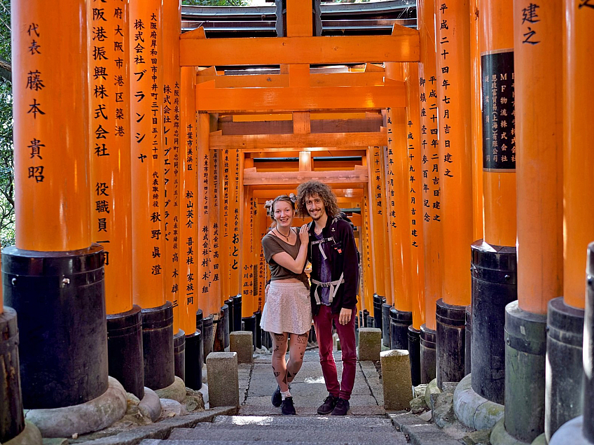 Fushimi Inari Taisha - tisíce červených bran Tori (Kyoto - Japonsko)
