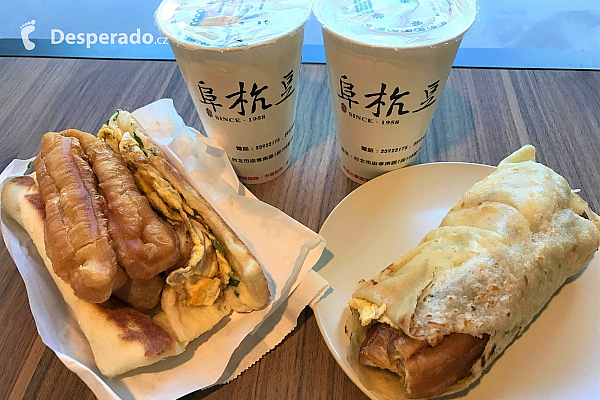 Youtiao