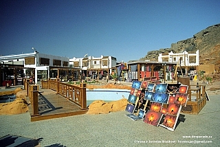 Šarm aš-Šajch (Egypt)