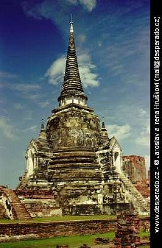 Ayutthaya (Thajsko)