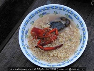 Rancho Frio (Darien - Panama)