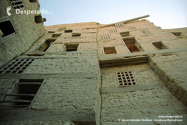Al Qasr (Egypt)